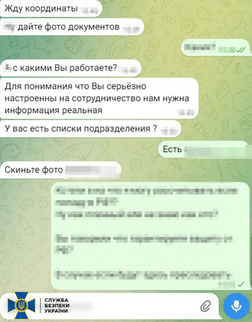 ФСБ обещала украинскому военному миллион за координаты боевых позиций ВСУ под Покровском - фото 3