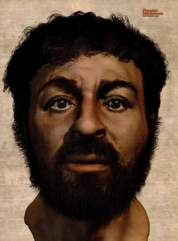 Вчені показали справжній вигляд обличчя Ісуса: неочікуваний результат - фото 2