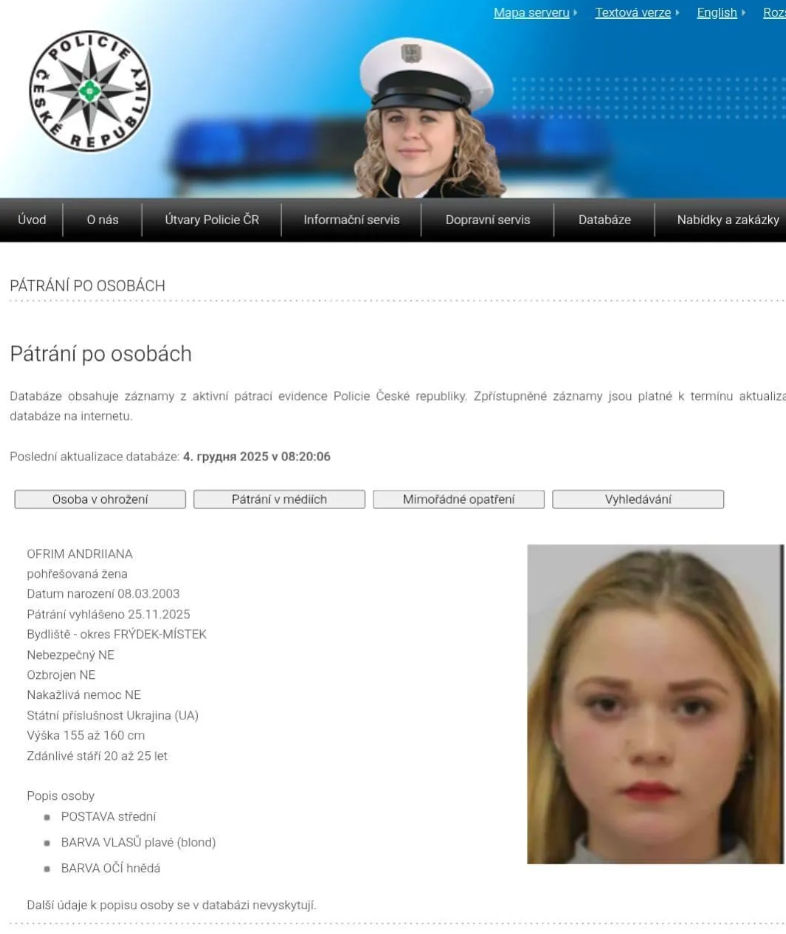 У Чехії знайшли мертвою 22-річну українку із Закарпаття: підозрюваного у вбивстві затримано - фото 2 У Чехії знайшли мертвою 22-річну українку із Закарпаття: підозрюваного у вбивстві затримано - фото 2