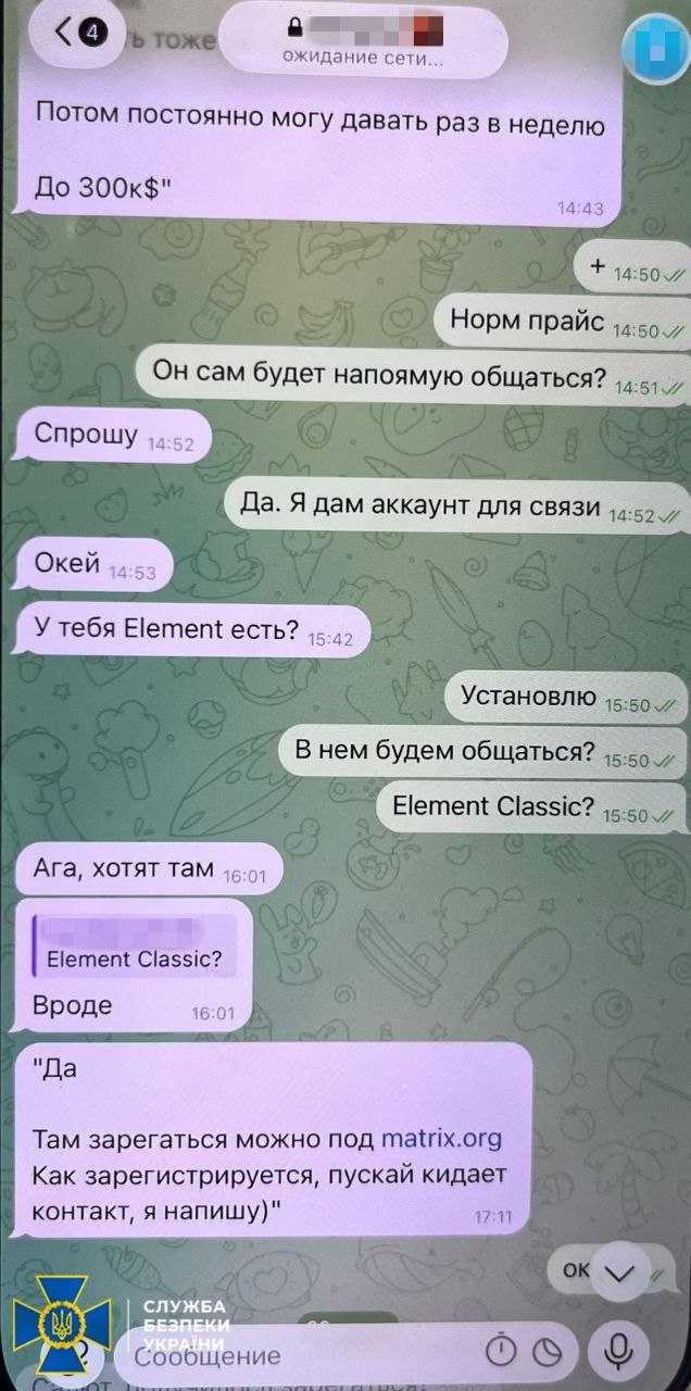 «Цього не мало статися» : СБУ заявила, що передувало стрілянині у Києві  - фото 2