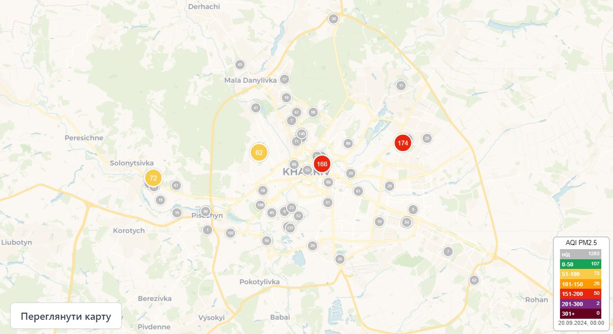 В трех крупных городах Украины ухудшилось состояние воздуха - фото 3