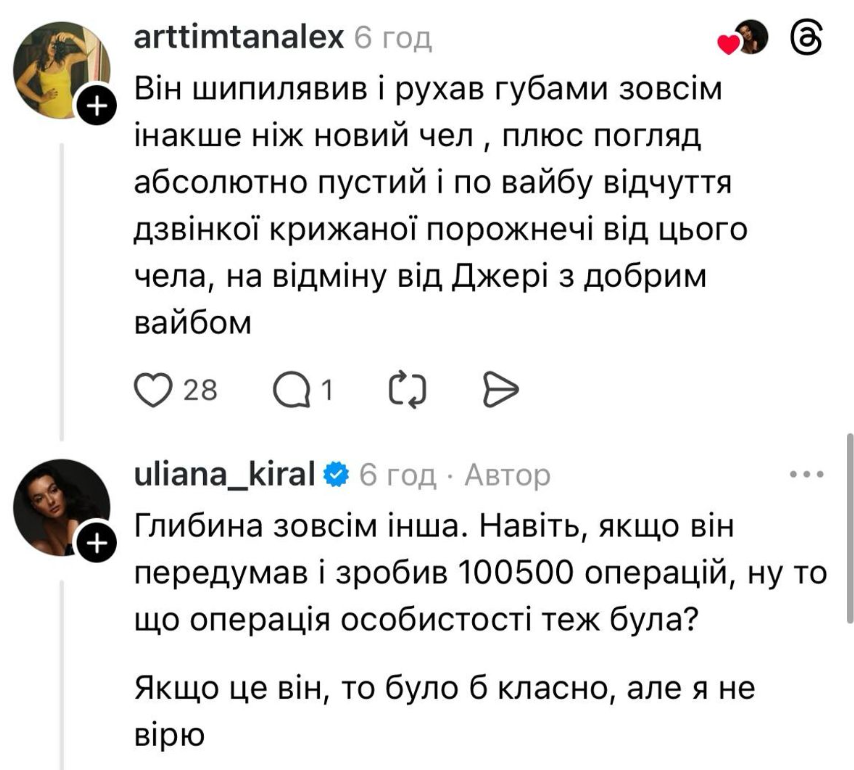 ”Это не может быть Джим Керри”: актер изменился до неузнаваемости (ФОТО) - фото 2