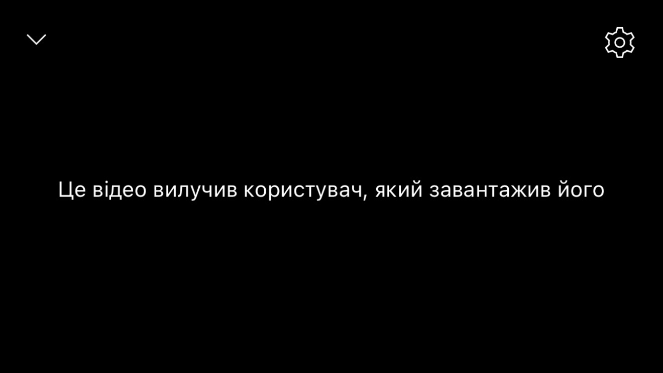 СМИ: «5 канал» удалил видео, чтобы скрыть доказательства по делу о госизмене Порошенко - фото 3