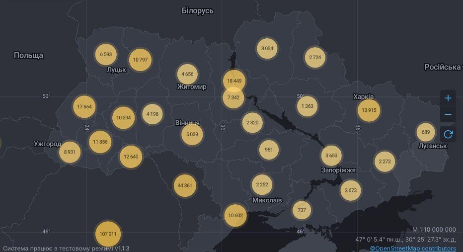 Такого ще не було: коронавірусом захворіла рекордна кількість українців (карта інфікування) - фото 2