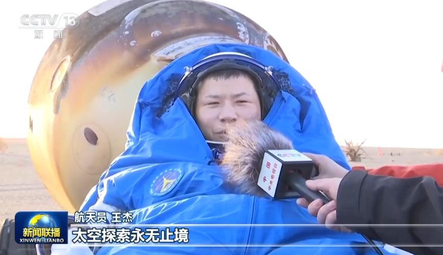 Китайские космонавты вернулись на Землю: они застряли в космосе из-за мусора - фото 2