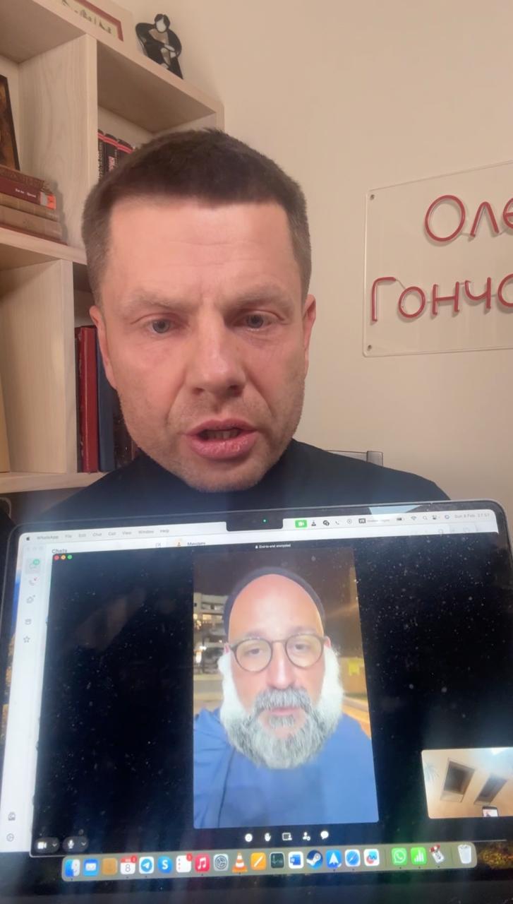 Міндіч змінився до невпізнання: як він тепер виглядає (ФОТО) - фото 2