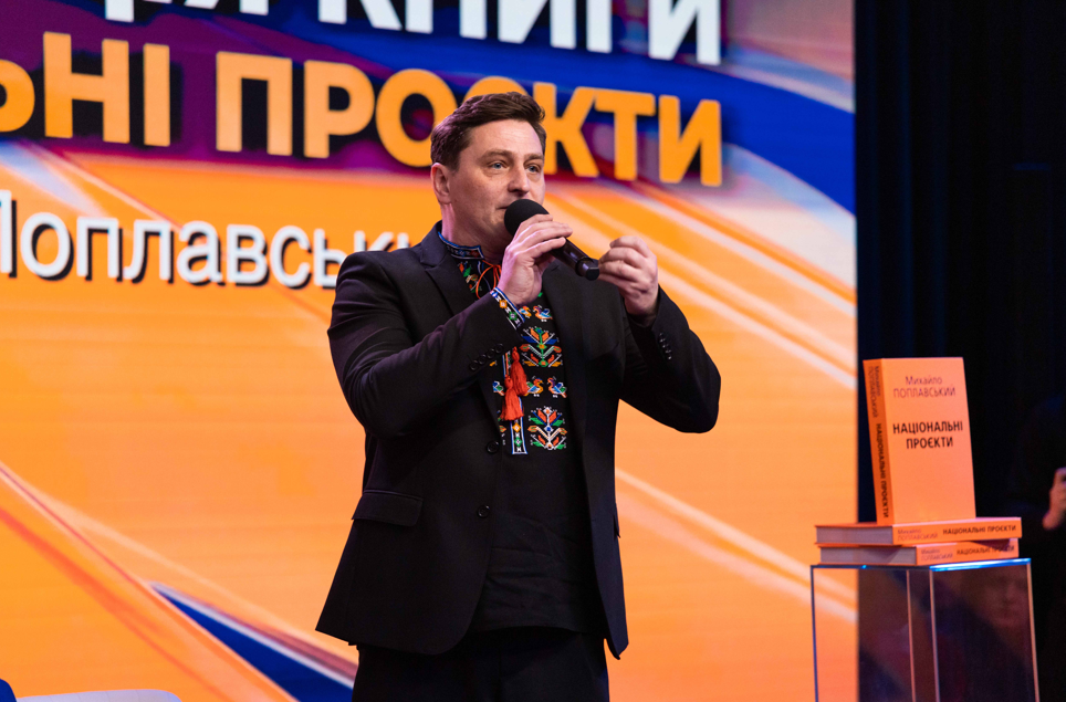 В’ячеслав Довженко В’ячеслав Довженко