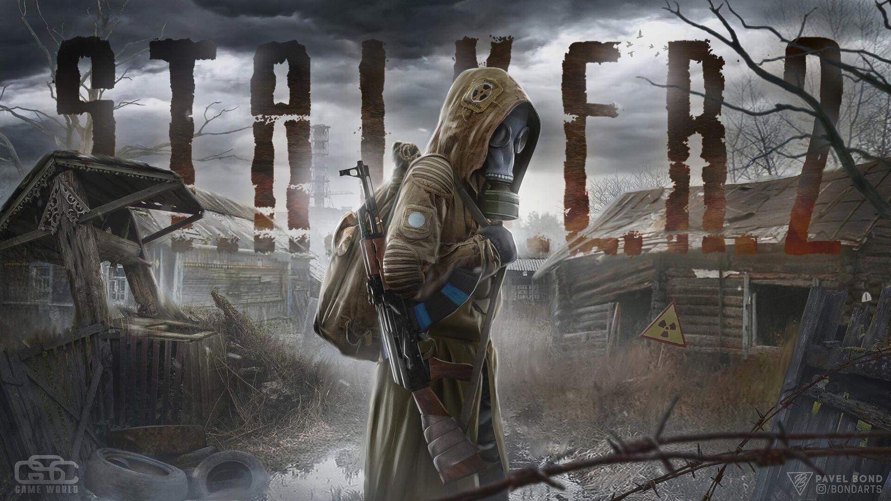 трейлер игры STALKER 2 – дата выпуска S.T.A.L.K.E.R. 2 | Комментарии Украина