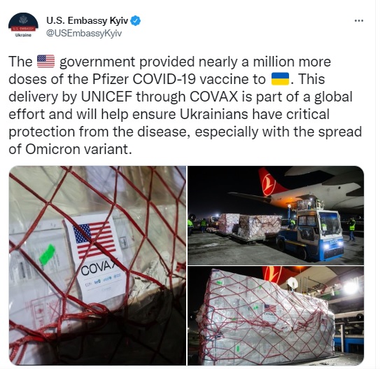 Не только оружие: США отправили в Украину крупную партию вакцины Pfizer - фото 2