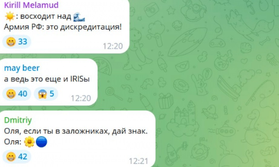  Россияне набросились на Скабееву в соцсети из-за фото - фото 3