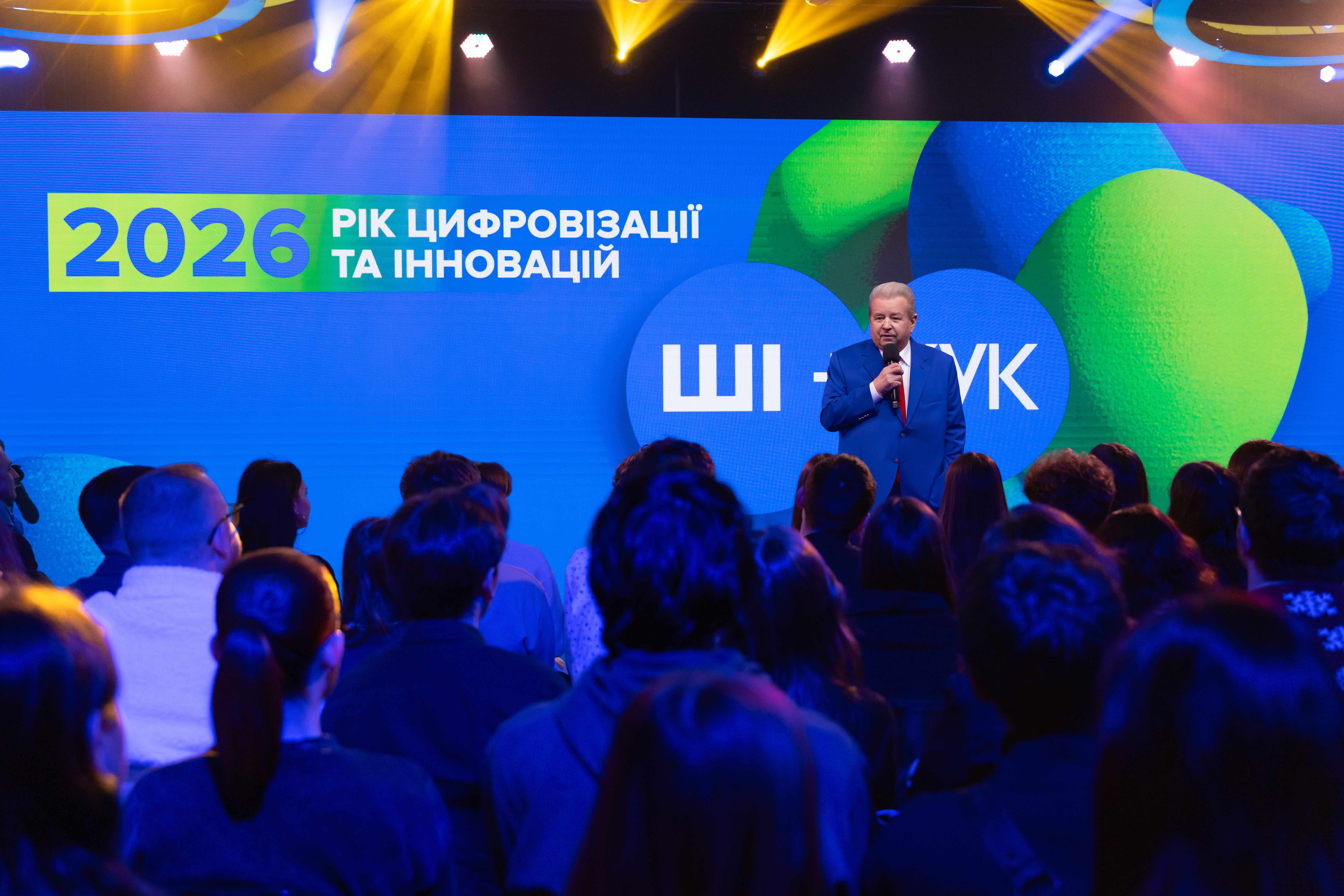 Поплавський презентував «Університет у смартфоні»: навчання має бути мобільним - фото 2