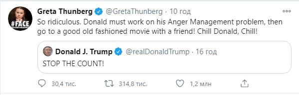 Грета Тунберг затролила Трампа його ж зброєю - фото 3