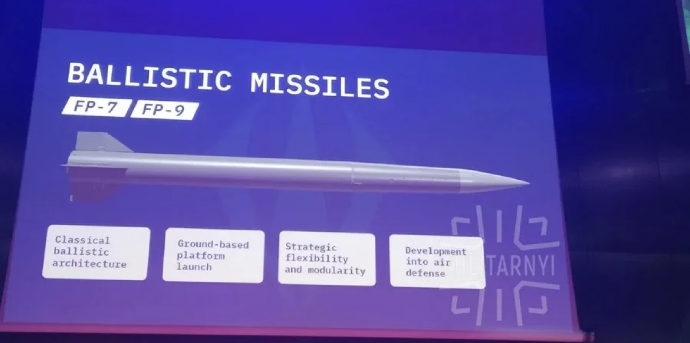 Россия в шоке: украинская новая баллистика летит почти до 900 км - фото 2