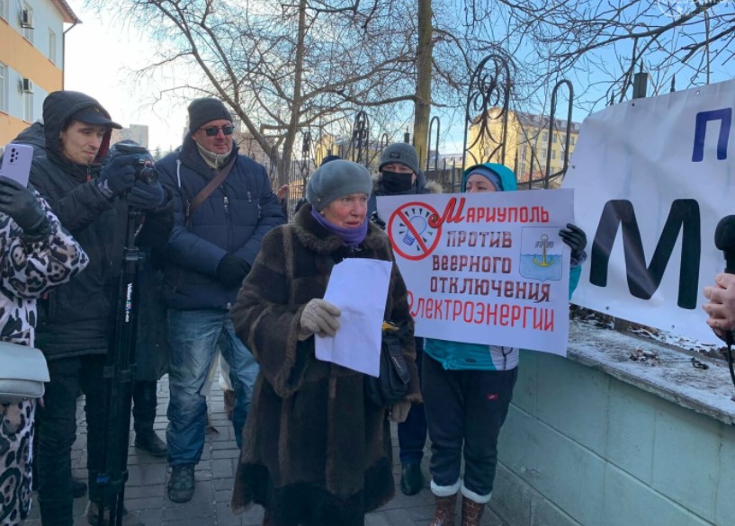 В Мариуполе митинговали против ДТЭК Ахметова - фото 2