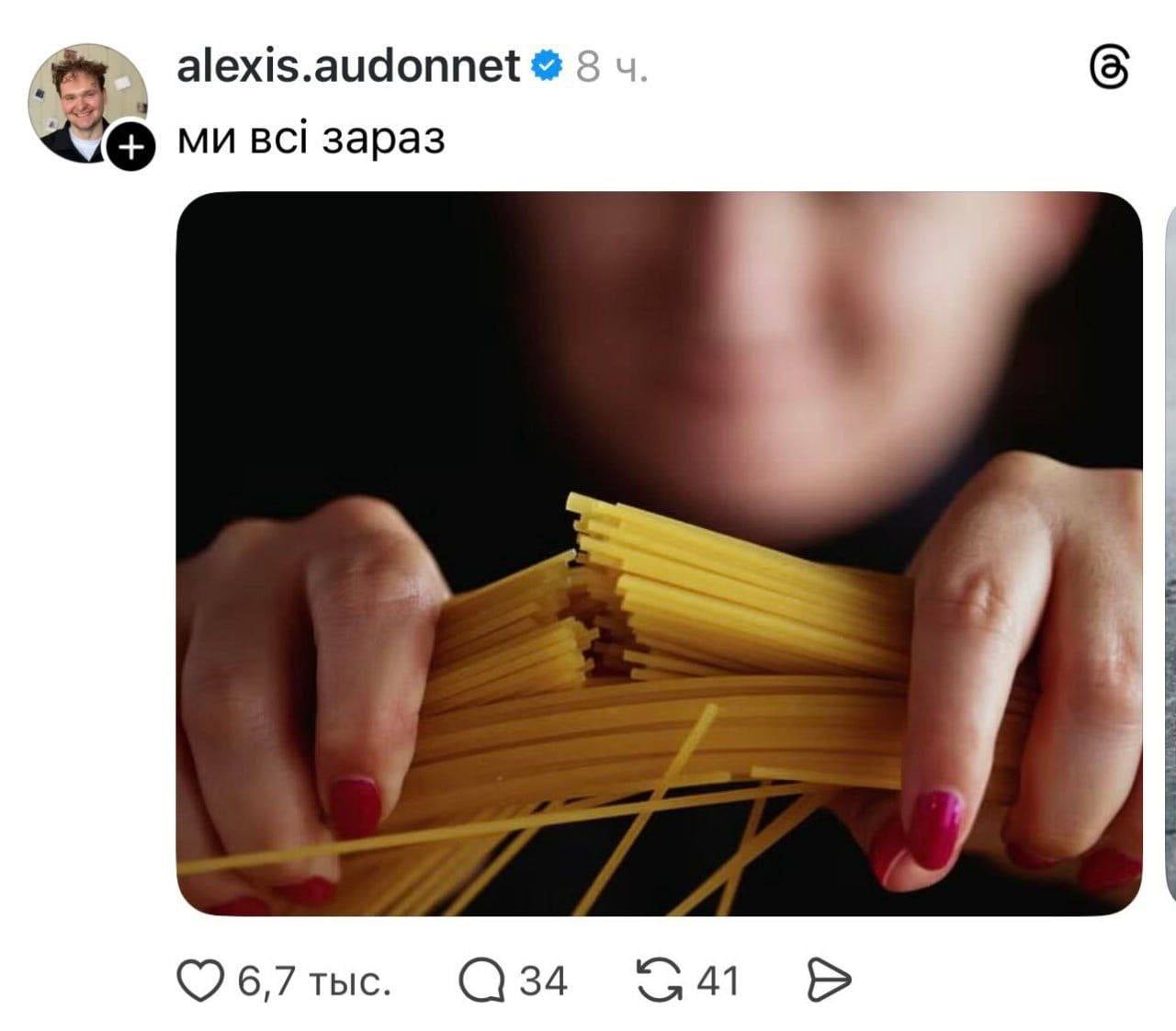 «Я лягу, но оно не заедет»: пророссийского итальянца не пустили в Украину - фото 2