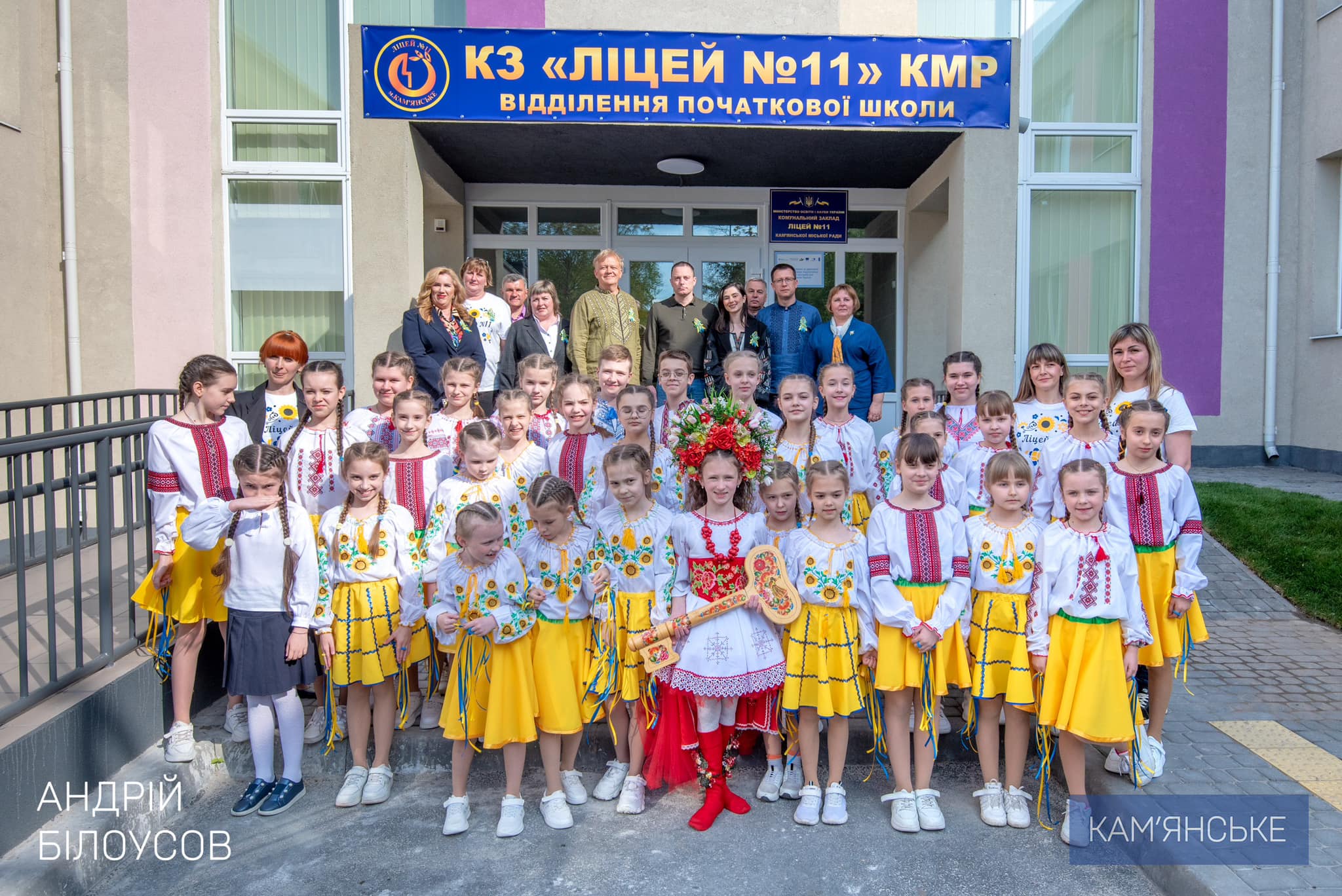 Мэр Каменского Андрей Белоусов объявил об открытии новой школы - фото 4