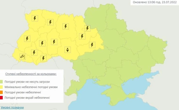 В Україну йдуть грози та шквальний вітер: у яких областях зіпсується погода (КАРТА) - фото 2