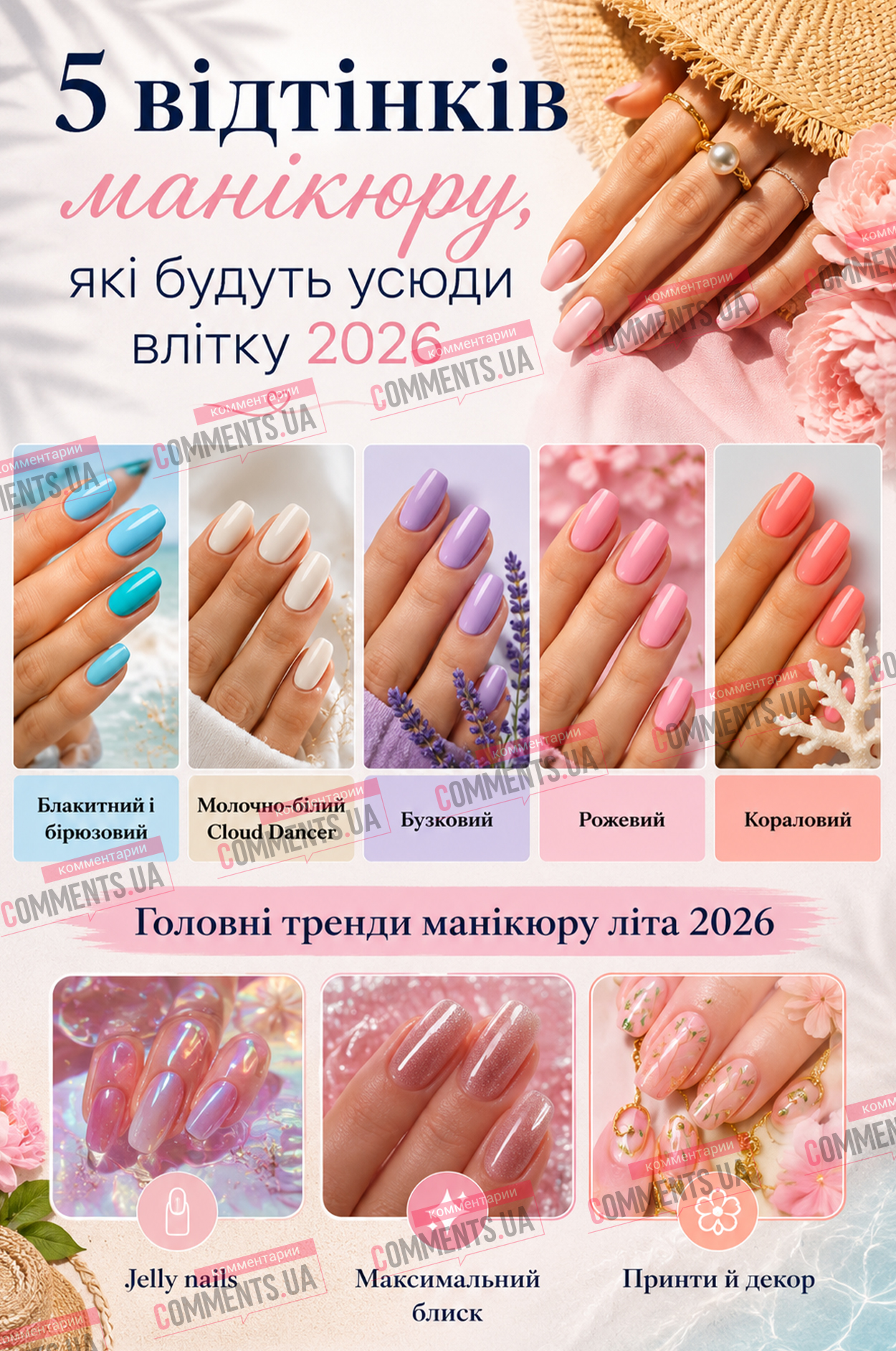 R4ad3DbErczwj8ElnyWxIjbyO.jpg