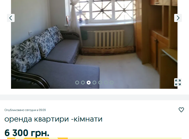Сколько в апреле стоит аренда жилья на западе Украины и как выглядят самые дорогие варианты - фото 7