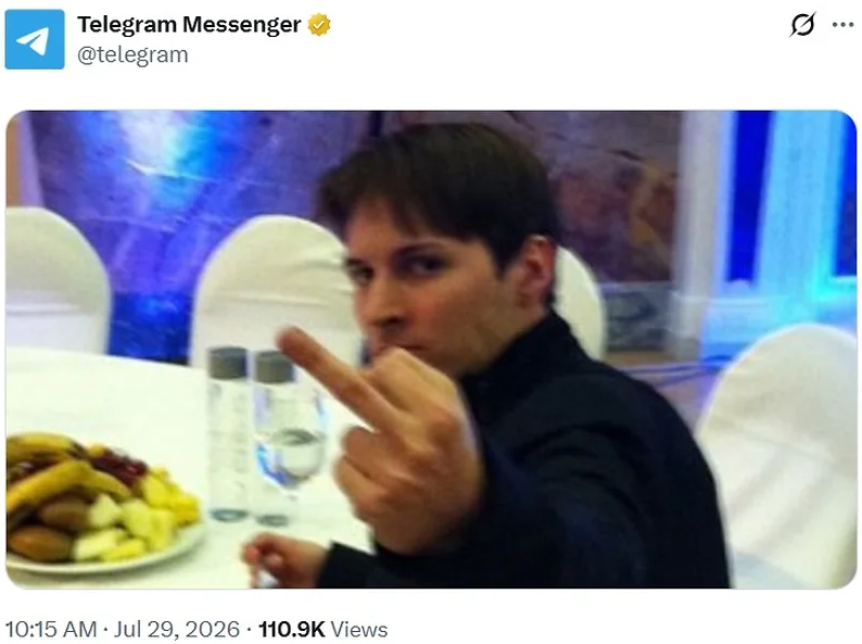 Фото со средним пальцем: в Telegram отреагировали на уголовное дело ФСБ против Дурова - фото 2