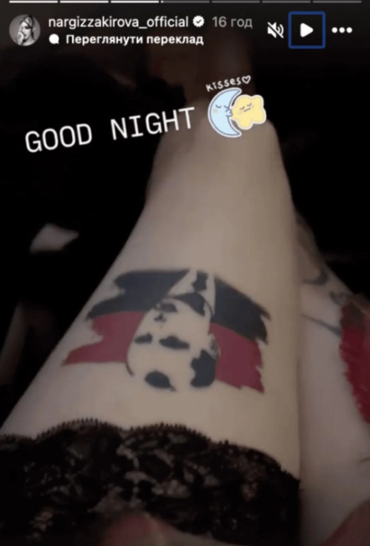 Российская певица сделала заявление о Бандере - фото 2 Российская певица сделала заявление о Бандере - фото 2