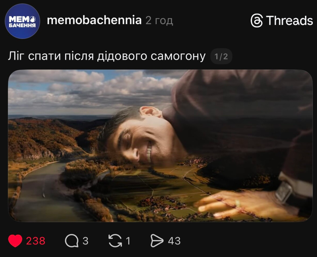 Сеть взорвалась мемами после первого полуфинала Евровидения: подборка лучших (ФОТО) - фото 2