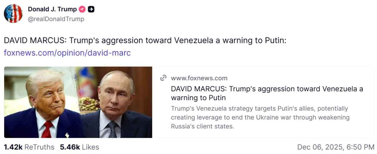 Трамп неожиданно направил угрожающее предупреждение Путину о войне против Украины - фото 2 Трамп неожиданно направил угрожающее предупреждение Путину о войне против Украины - фото 2