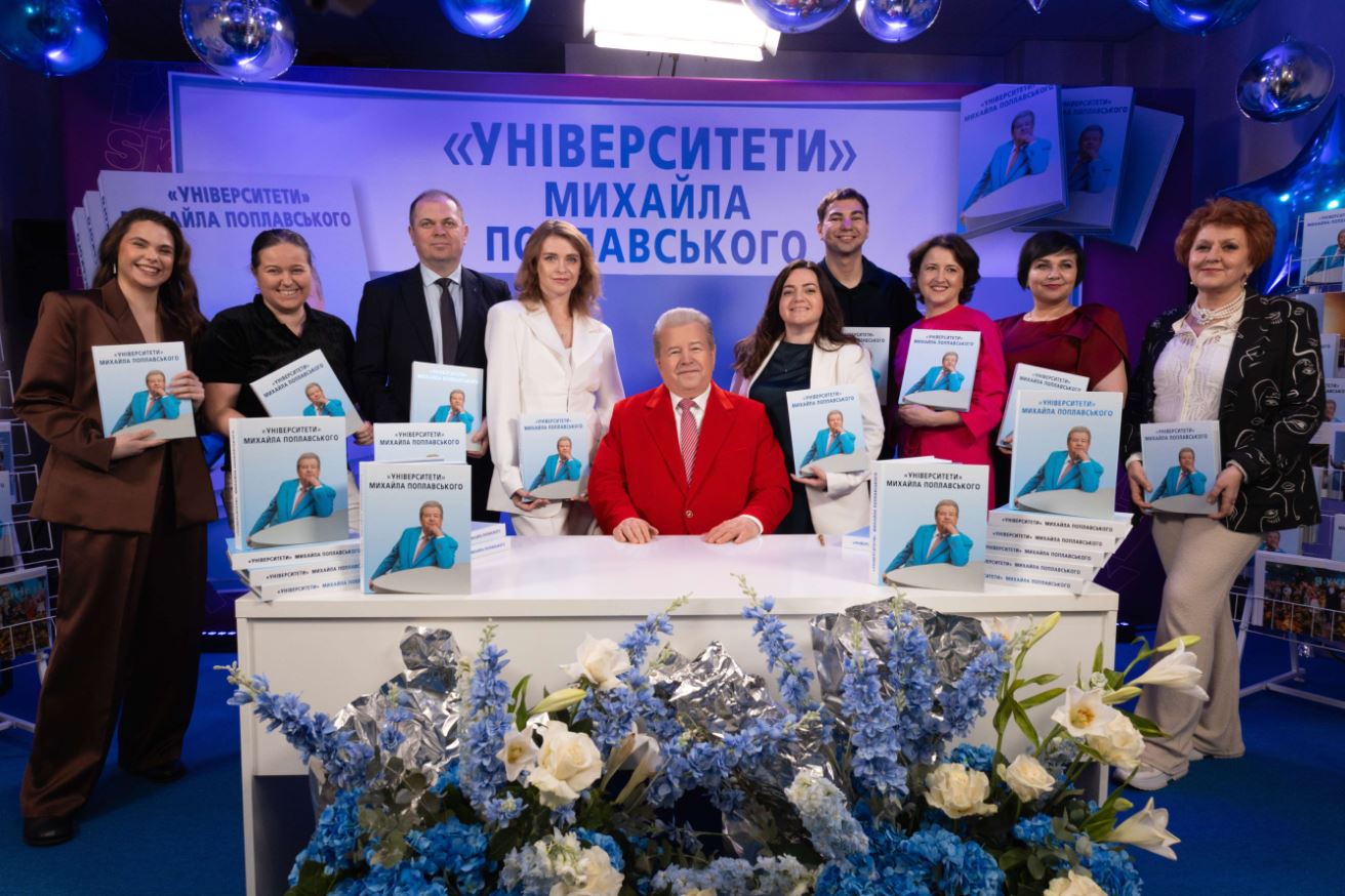 Поющий ректор представил новую книгу «Университеты» Михаила Поплавского» - фото 2