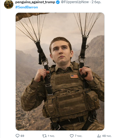 ”Мобилизуйте Беррона”: в США ходят мемы с призывом отправить сына Трампа на войну - фото 2