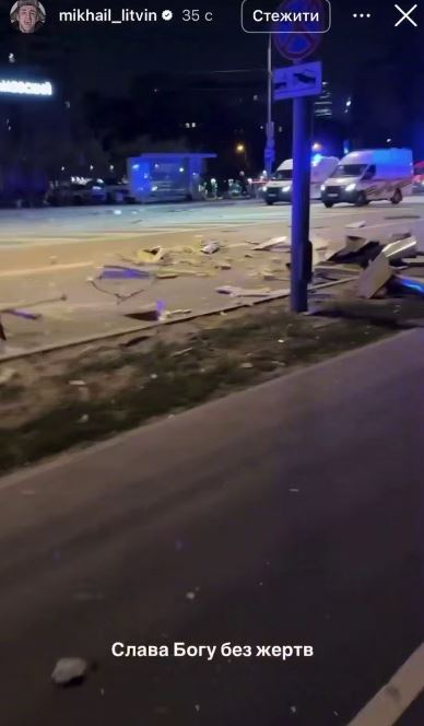 У Москві безпілотник атакував будинок скандального блогера Литвина: що він заявив - фото 2