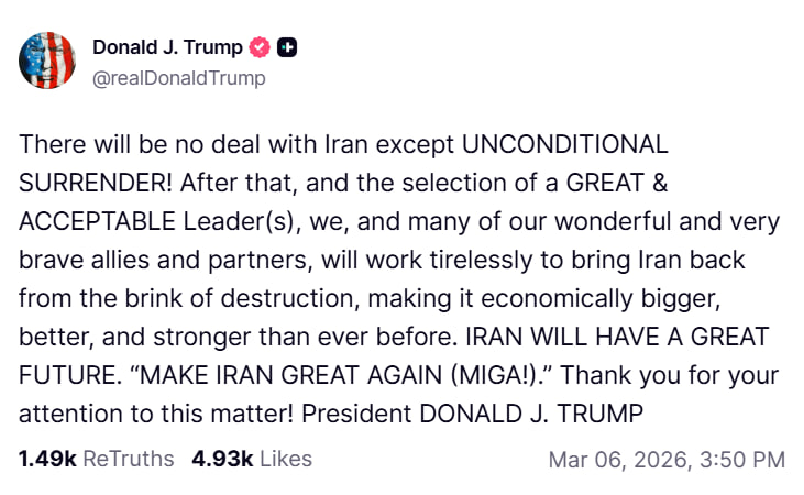 “Угоди не буде, тільки капітуляція”: нова резонансна заява Трампа - фото 2