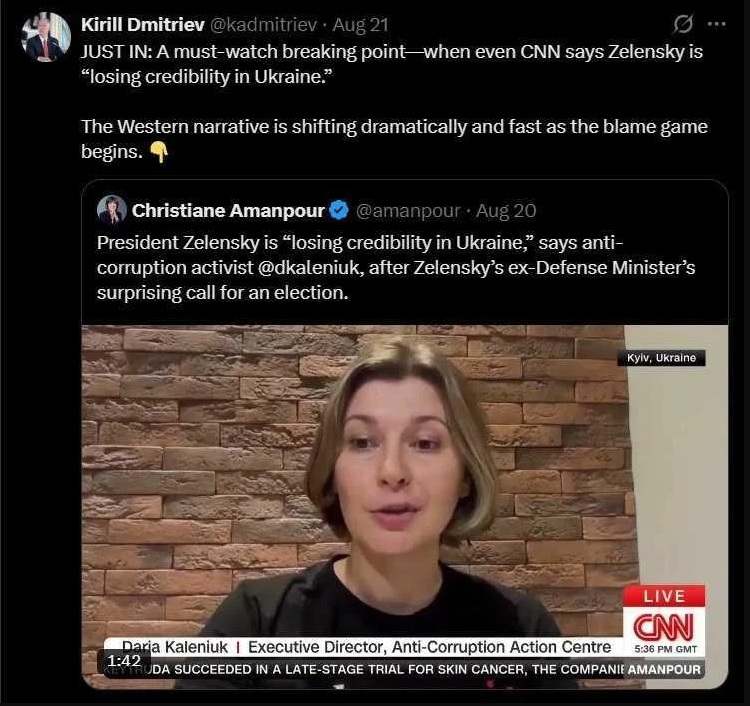 Каленюк попала под шквал критики: блоггер заявил о ”работе на пропаганду РФ” - фото 2 Каленюк попала под шквал критики: блоггер заявил о ”работе на пропаганду РФ” - фото 2