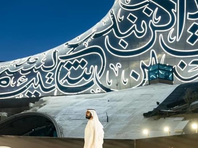 Словно с другой планеты: в Дубае создали Музей будущего  - фото 3