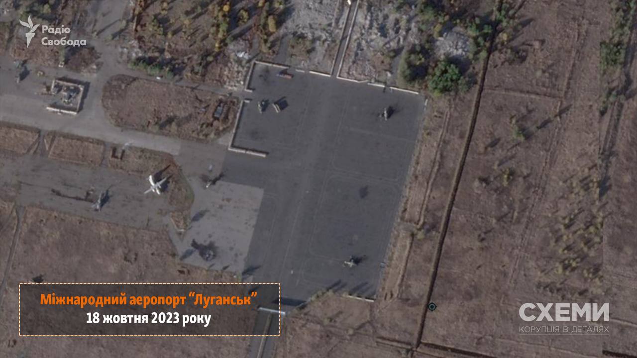 В сети появились фото – что осталось от аэропорта в Луганске после удара ATACMS - фото 2