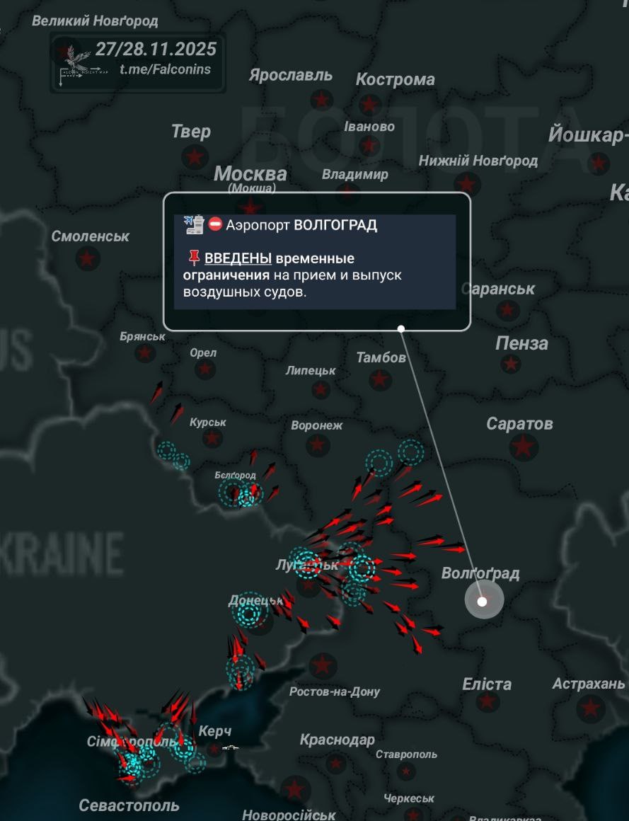 Ночь авиационной паники в России: Украина массово запустила дроны на Россию  - фото 2