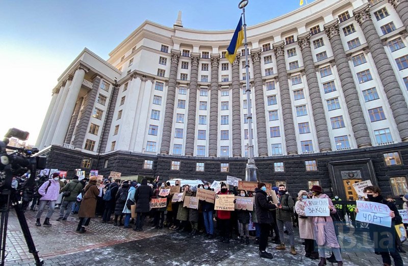 Під будівлею Кабміну студенти вийшли на протест: що вимагають учасники акції (ФОТО) - фото 2