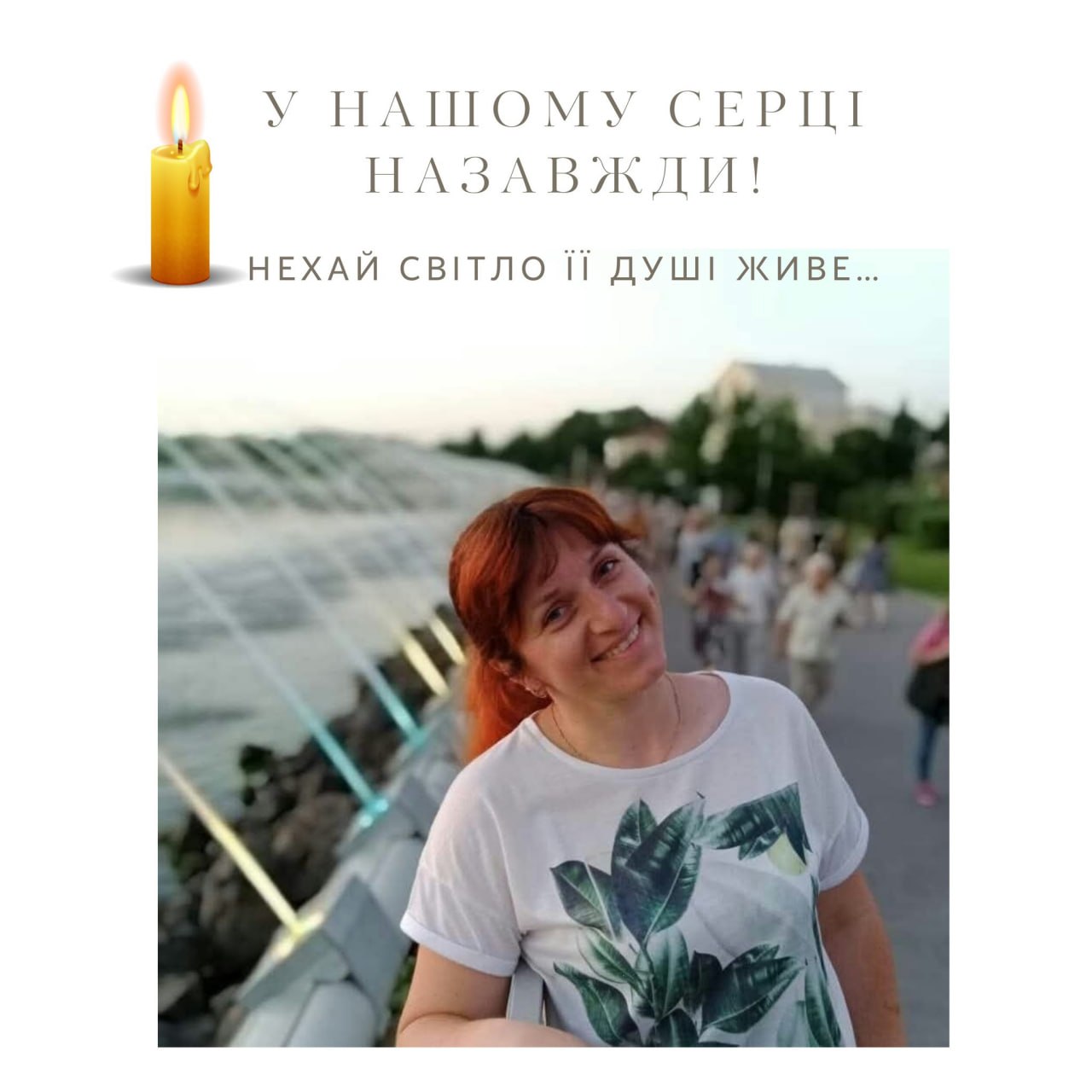 В Тернополе мужчина дождался жену и детей: спасатели достали их тела (ОБНОВЛЕНО) - фото 2