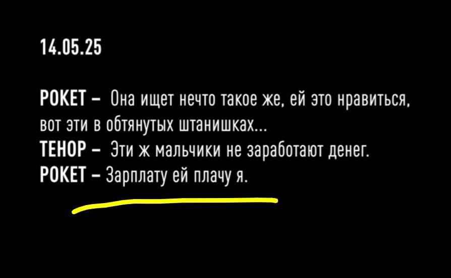 Одразу два міністри можуть втратити свої посади через корупційний скандал: до ВР вже подали постанову - фото 2