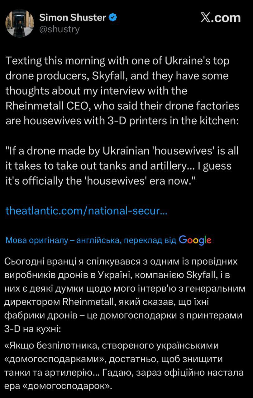 «Эра домохозяек» официально началась: украинские разработчики БПЛА иронично ответили руководителю Rheinmetall - фото 2