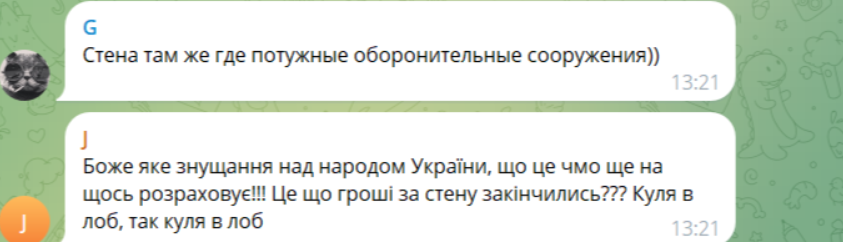 Його просто не викликали: колишній прем’єр-міністр України заявив, що готовий служити в ЗСУ (ВІДЕО) - фото 2