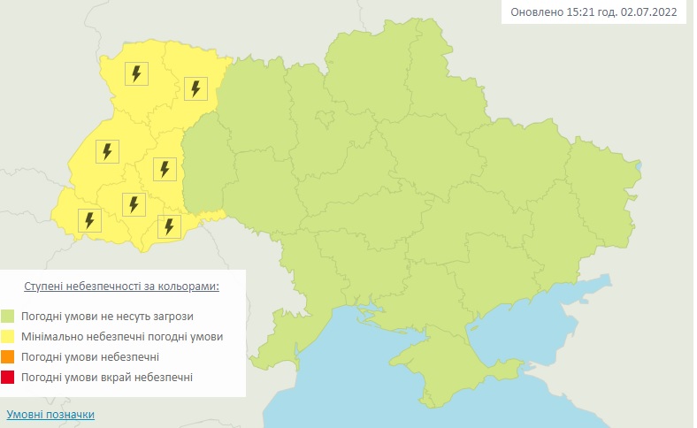 Частину України накриють грози, град та шквальний вітер: оголошено штормове попередження (КАРТА) - фото 2