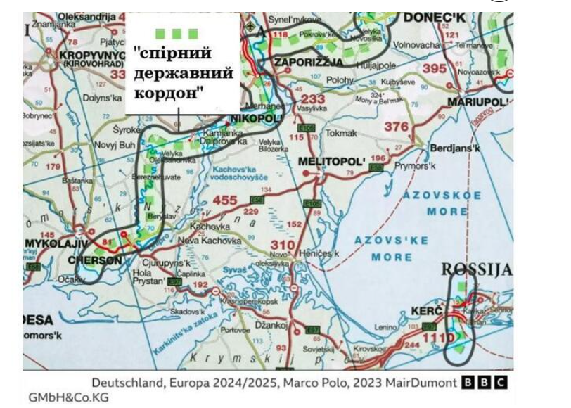 В Германии уже вовсю распространяют карту – где Украина без 4 областей и Крыма (ФОТО) - фото 2