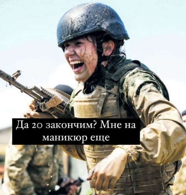 Військовий облік жінок в Україні: мережа ”вибухнула” мемами (ФОТО) - фото 2