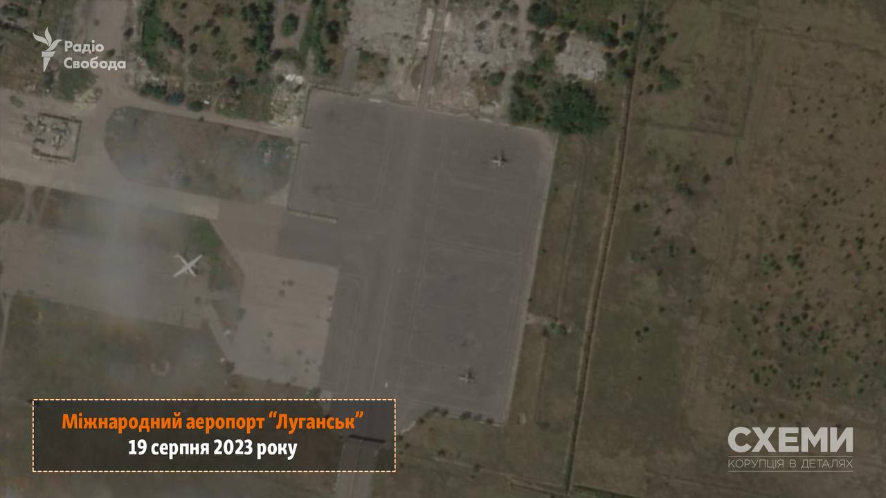 У мережі з'явилися фото – що залишилося від аеропорту у Луганську після удару ATACMS - фото 3