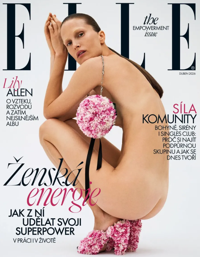 Обнаженная украинская модель появилась на обложке свежего выпуска ELLE (ФОТО) - фото 2