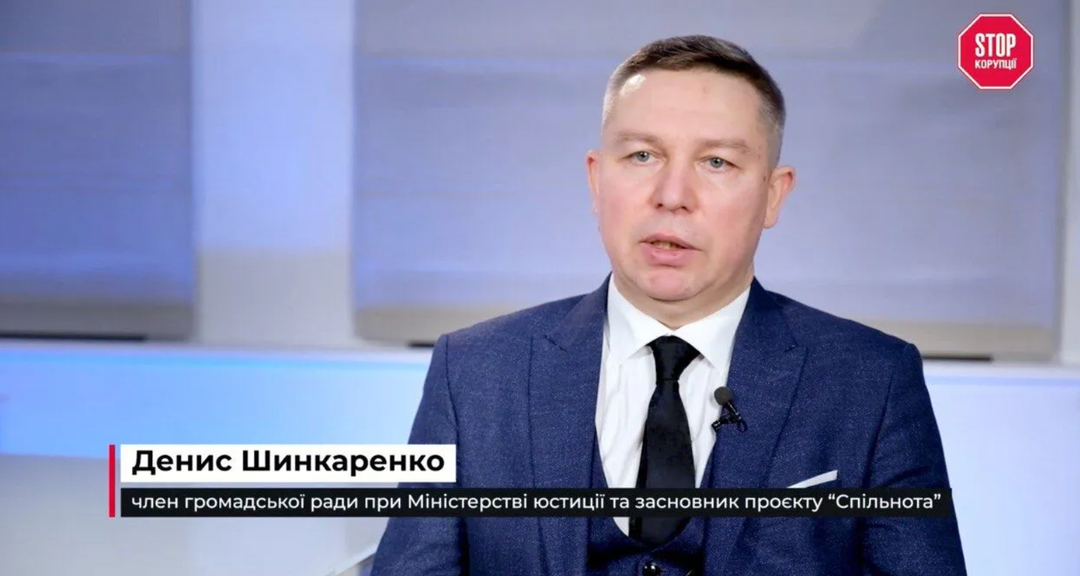 Верховний Суд масово скасовує рішення Чернігівської апеляції: чому Вища рада правосуддя не реагує - фото 2