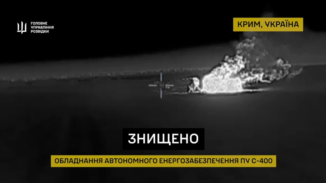 Операція ГУР у Криму: відбиватися окупантам скоро буде нічим - фото 2