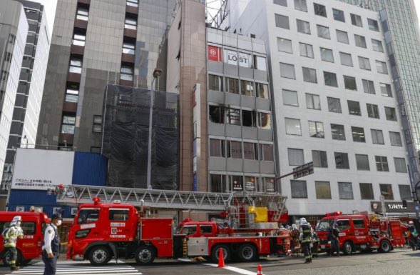 В отделении психосоматической медицины в Японии произошел пожар: погибли несколько десятков человек - фото 3
