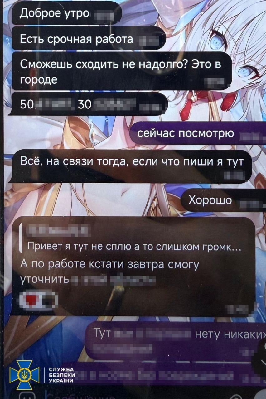 Масована атака на Київ: стало відомо, хто допоміг окупантам влучити по цілях - фото 2