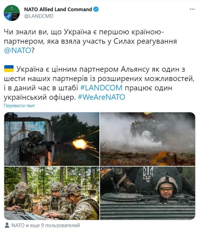 Соцсети НАТО впервые ”заговорили” на украинском языке: подробности - фото 2